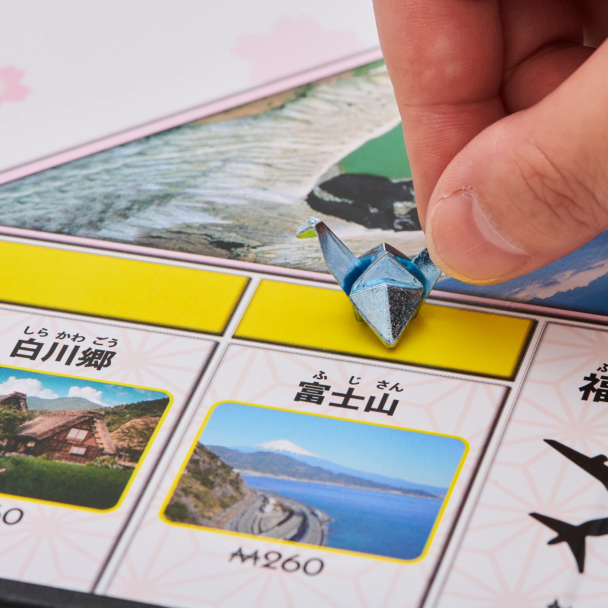 【未開封・希少】モノポリー アメリカ国立公園版 ナショナルパークス 日本未発売 81uIycZlBzL._AC_UF894,